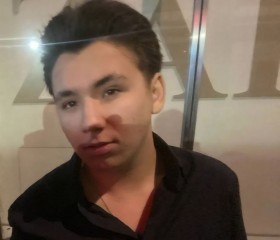 Yaroslav, 22, Dusseldorf