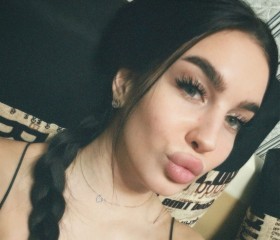 Katerina, 32, Vilnius