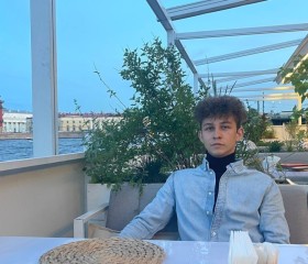 Daniil, 24, Moscow