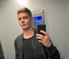 Nikita, 31, Tampere