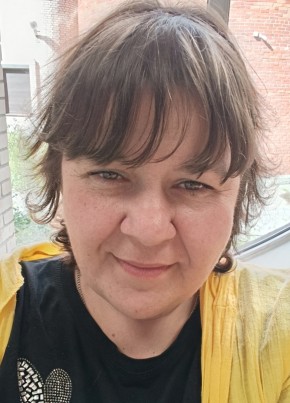Ekaterina, 44, Russia, Petergof