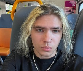 Notnaturalananas, 18, Denpasar