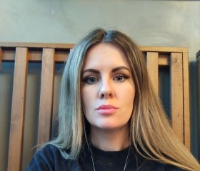 aleksandra, 34, Ryazan
