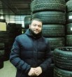 Nazar