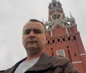 ALEKSANDR, 45, Berlin