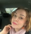 Алена