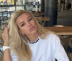 Victoria, 35, Alicante