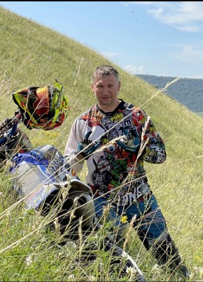 Dmitriy, 44, Russia, Akademgorodok