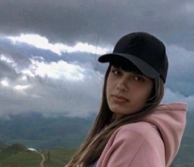 Natalya, 37, Luchegorsk