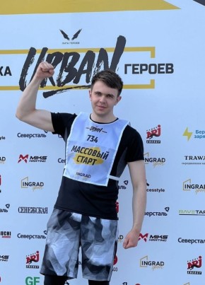 Aleksey, 26, Kazakhstan, Astana