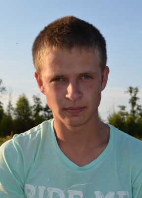 Sekret, 26, Russia, Ryazan