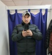 Александр