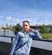 Наталья