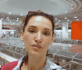 Mary, 39, Nha Trang
