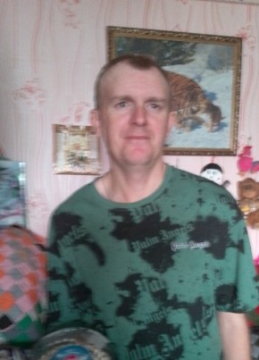 Aleksandr, 39, Russia, Bikin