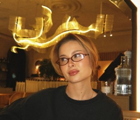 Yulia, 28, Porto