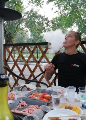 Sergey, 29, Russia, Khabarovsk