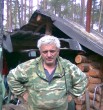 Василий