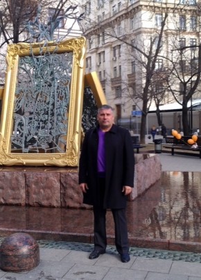 Mark, 56, Russia, Moscow