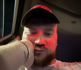 Dmitriy, 28, Shanghai