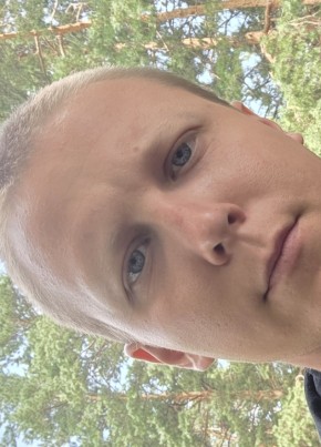 Andrey, 29, Ukraine, Donetsk