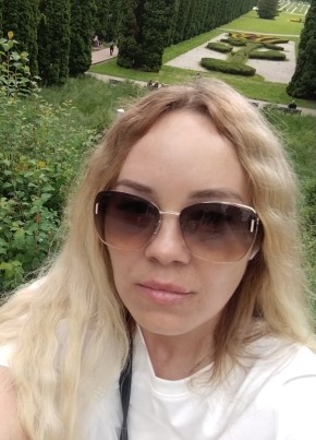 Ekaterina, 40, Russia, Nizhniy Novgorod
