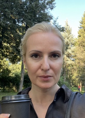 Khelga, 39, Russia, Moscow