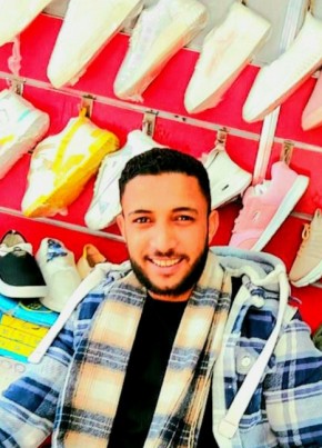 عبدالله محمود, 30, Egypt, Halwan