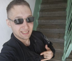 Vyache, 23, Kyoto