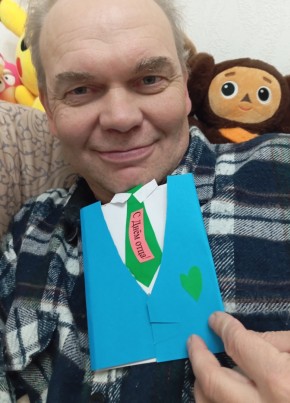 Sergey, 52, Russia, Velikiy Ustyug
