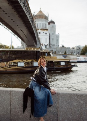 Olga, 44, Russia, Moscow