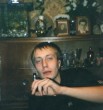 димон