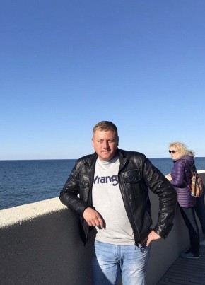 Dmitriy, 37, Russia, Moscow