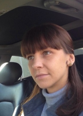 Svetlana, 43, Russia, Odintsovo