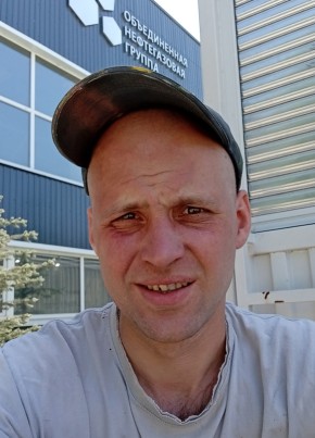 Konstantin, 32, Russia, Yekaterinburg