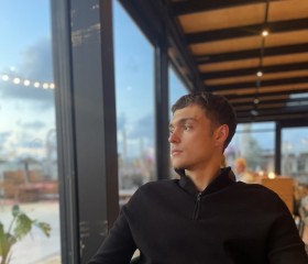 Alik, 23, The Hague