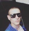 Дима