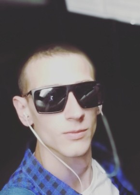 Dima, 30, Russia, Sergiyev Posad