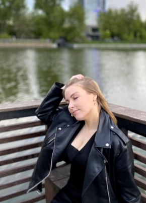 Diana, 29, Russia, Moscow