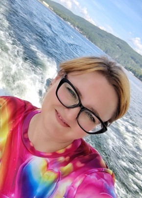 Ekaterina, 43, Russia, Kamen-na-Obi