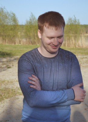 Mikhail  Makaro, 33, Russia, Belgorod