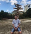 Василий