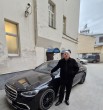 Миша