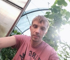 Andrey, 37, Karagandy