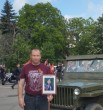 ВИТЯ