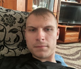 Sasha, 19, Tomsk