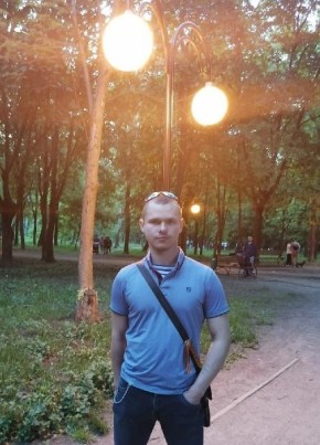 Vadim, 23, Russia, Moscow