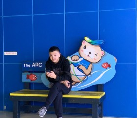 DK, 39, Daegu