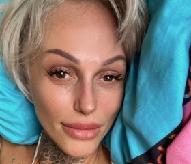 Natasha, 45, Moscow