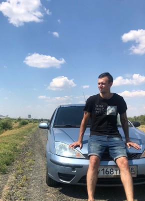 Alexander, 31, Russia, Saint Petersburg